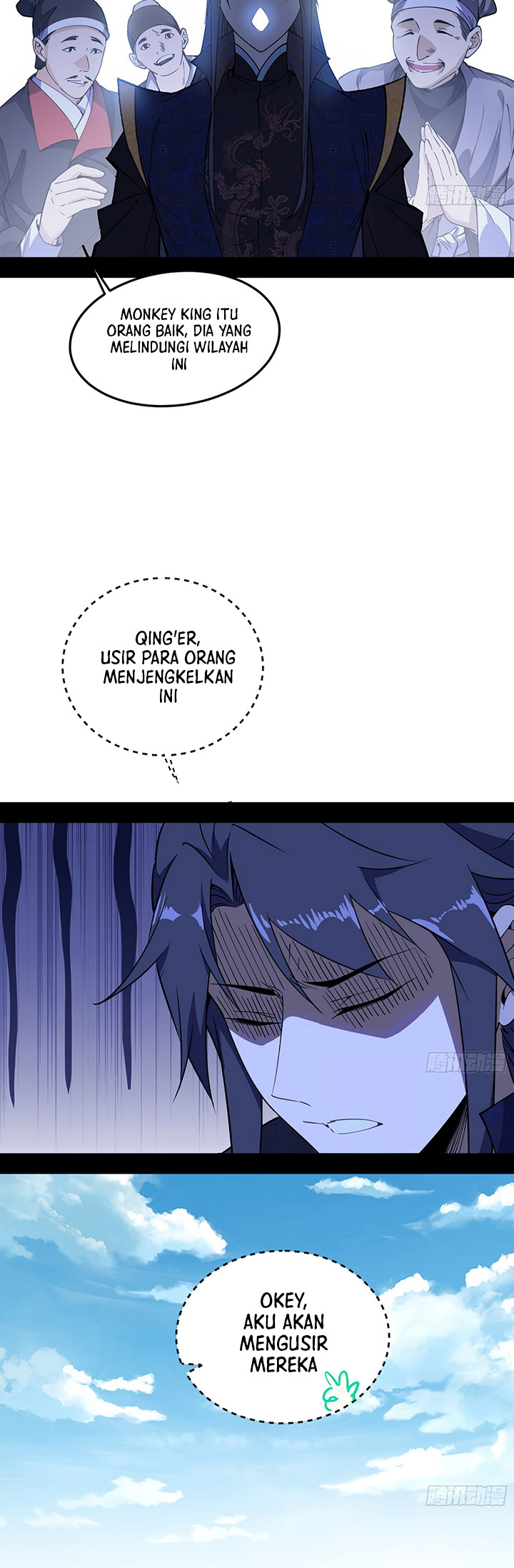 I’m An Evil God Chapter 395 - halaman 19