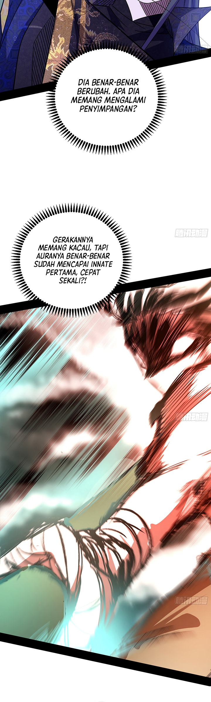 I’m An Evil God Chapter 395 - halaman 25