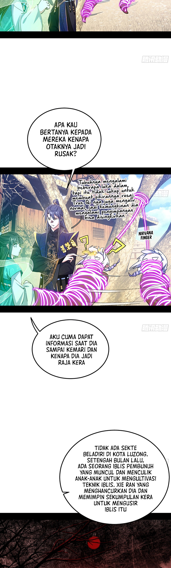 I’m An Evil God Chapter 395 - halaman 28
