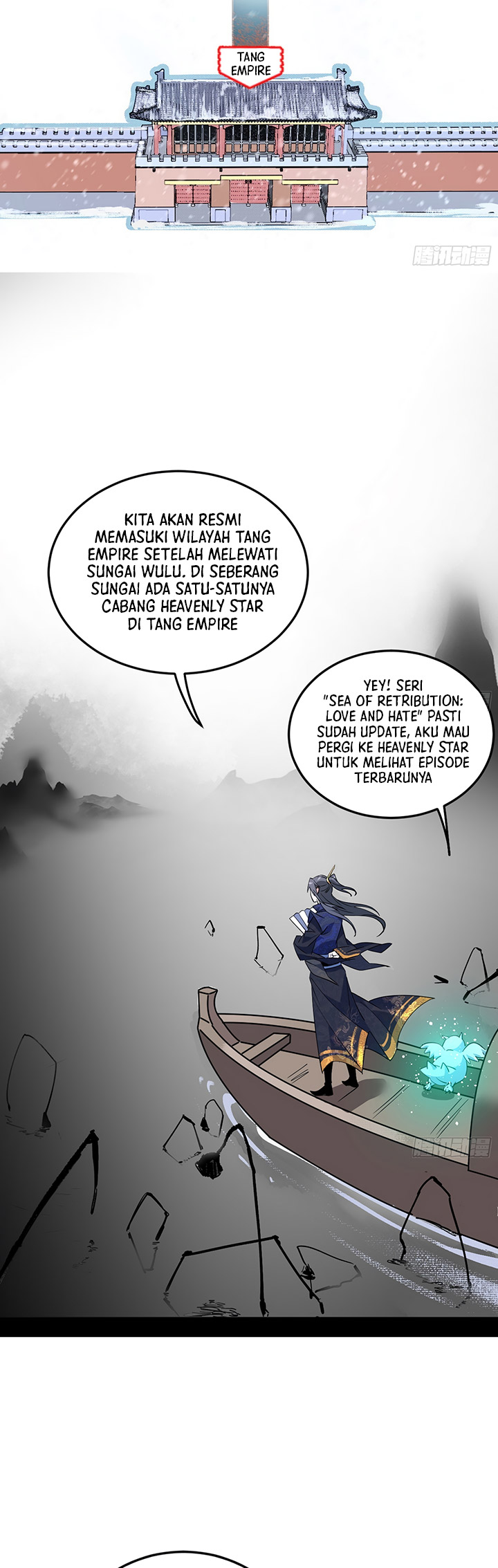 I’m An Evil God Chapter 395 - halaman 5