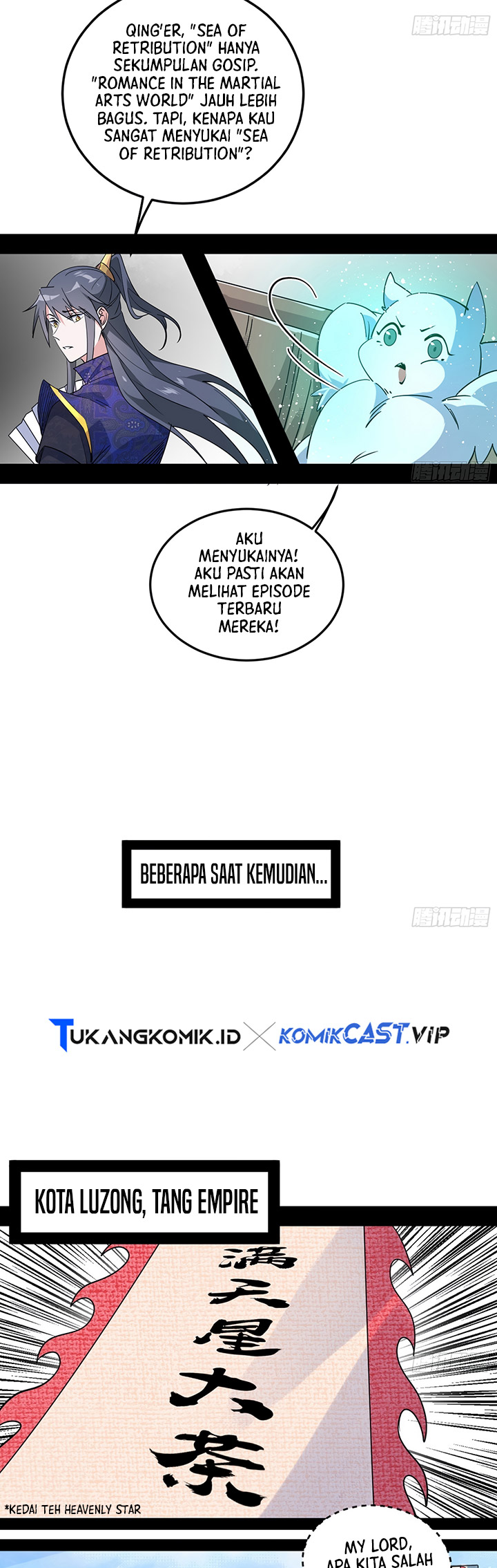 I’m An Evil God Chapter 395 - halaman 6