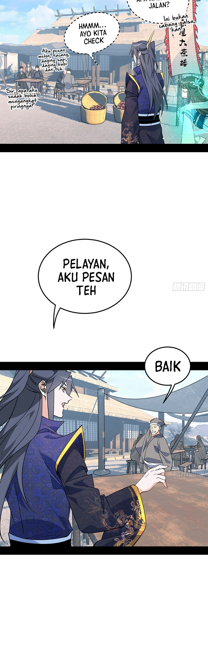 I’m An Evil God Chapter 395 - halaman 7