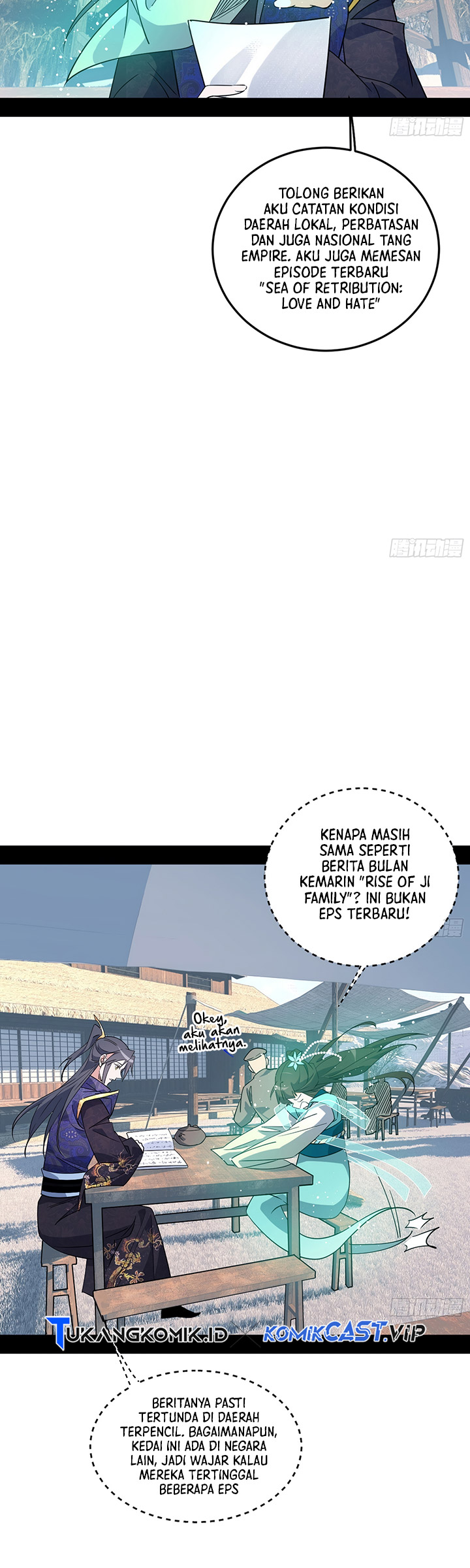 I’m An Evil God Chapter 395 - halaman 9