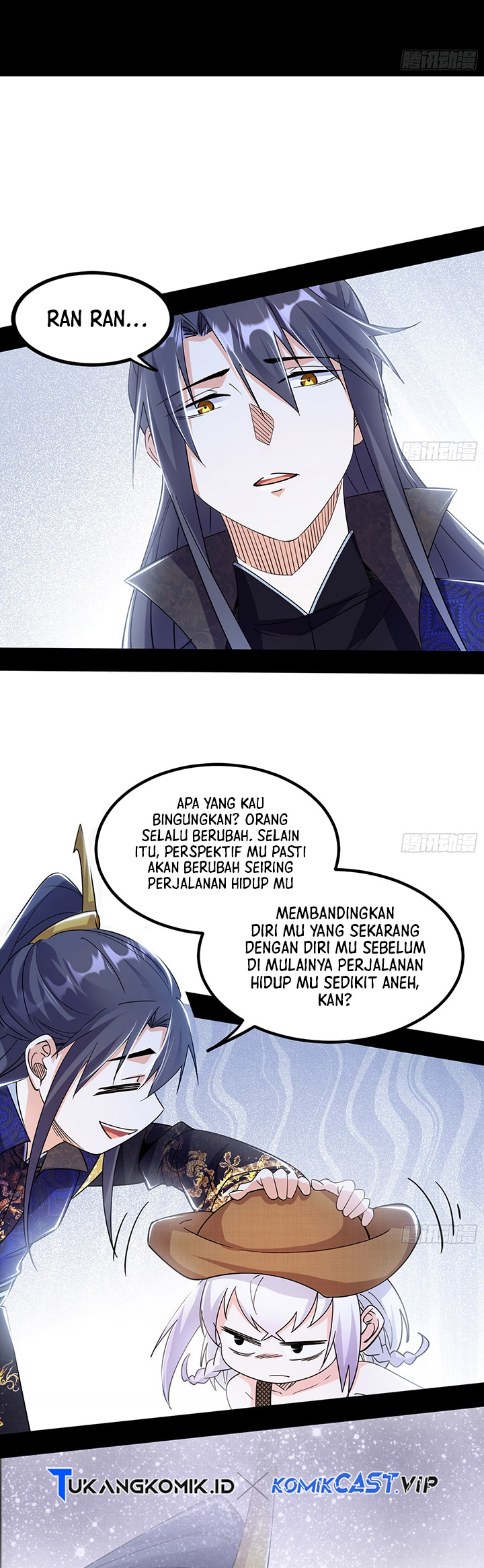 I’m An Evil God Chapter 396 - halaman 11