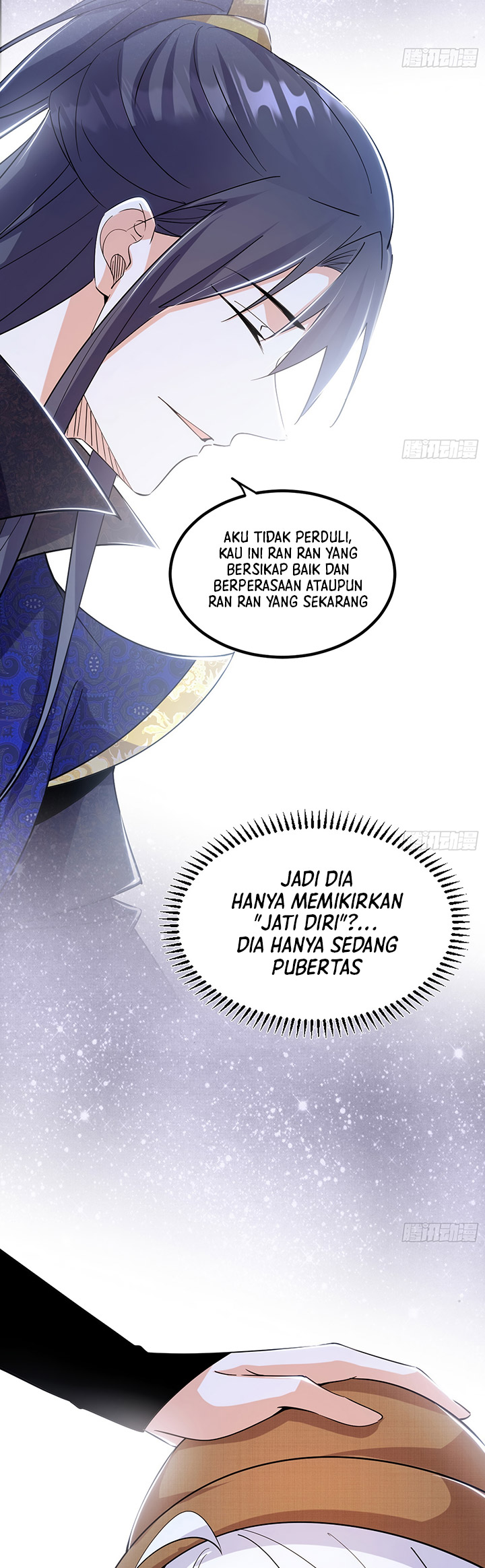 I’m An Evil God Chapter 396 - halaman 12