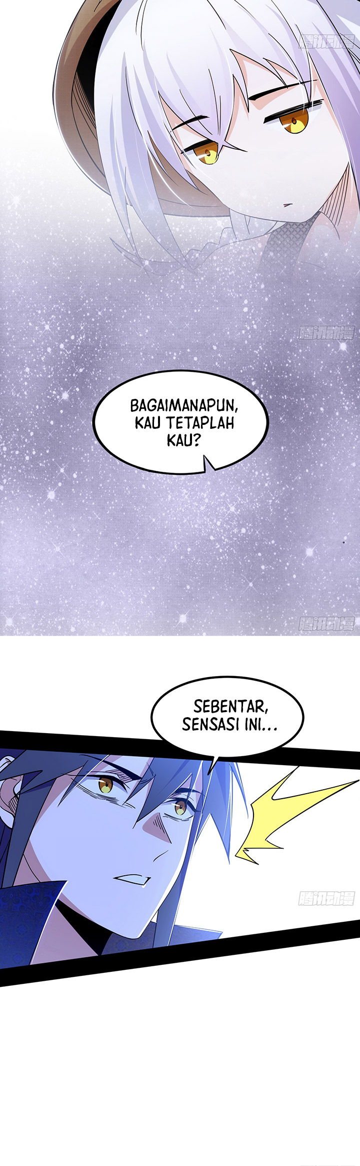 I’m An Evil God Chapter 396 - halaman 13