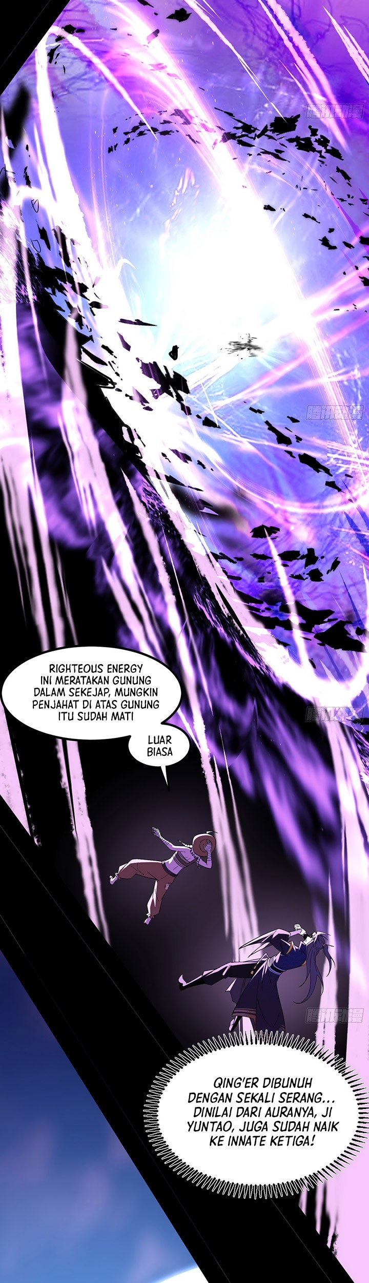 I’m An Evil God Chapter 396 - halaman 19