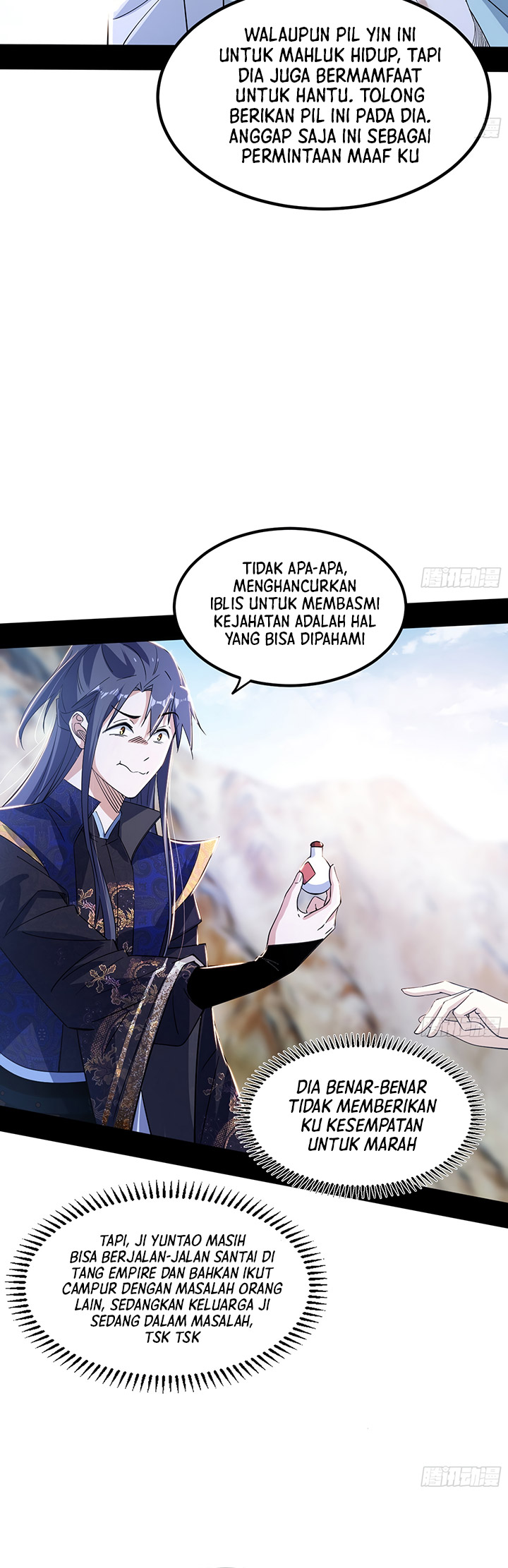 I’m An Evil God Chapter 396 - halaman 25