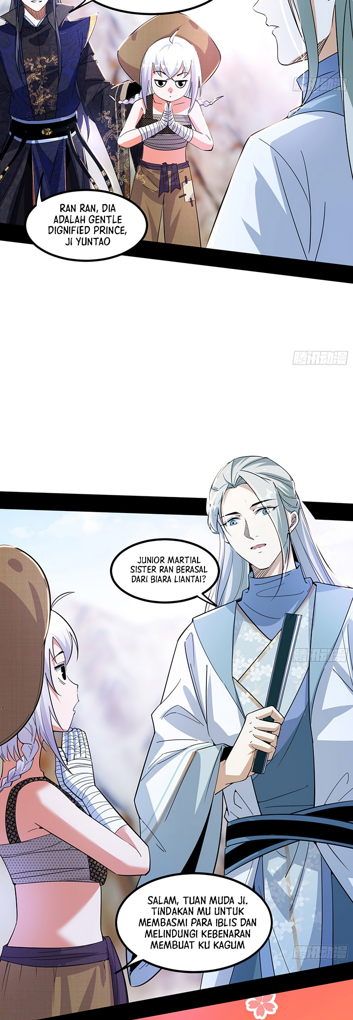 I’m An Evil God Chapter 396 - halaman 28