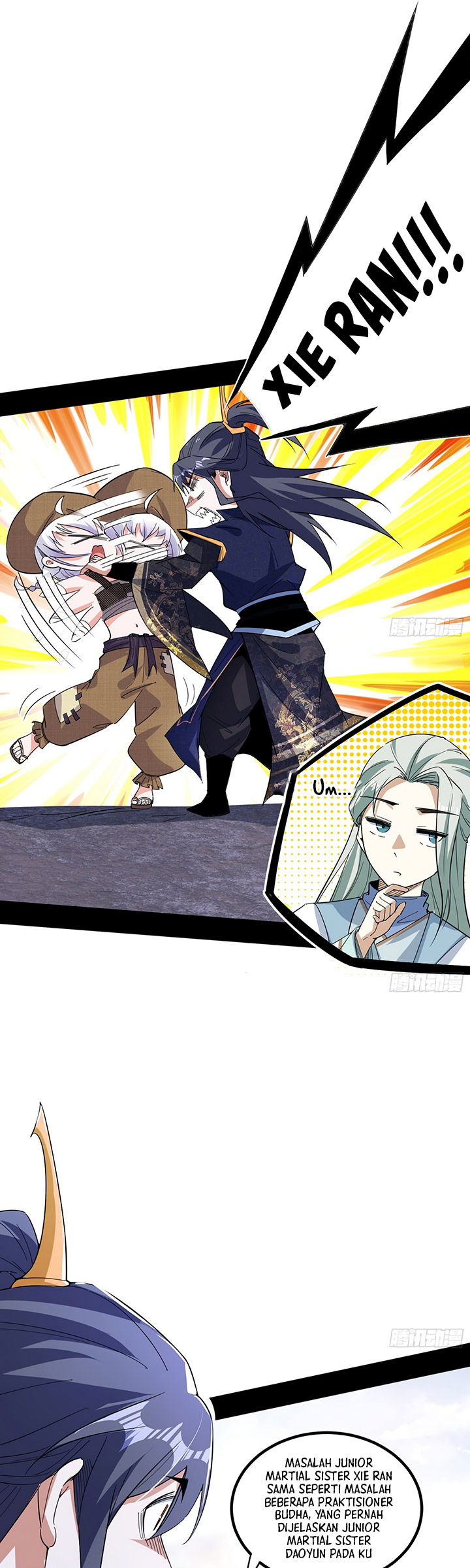 I’m An Evil God Chapter 396 - halaman 32