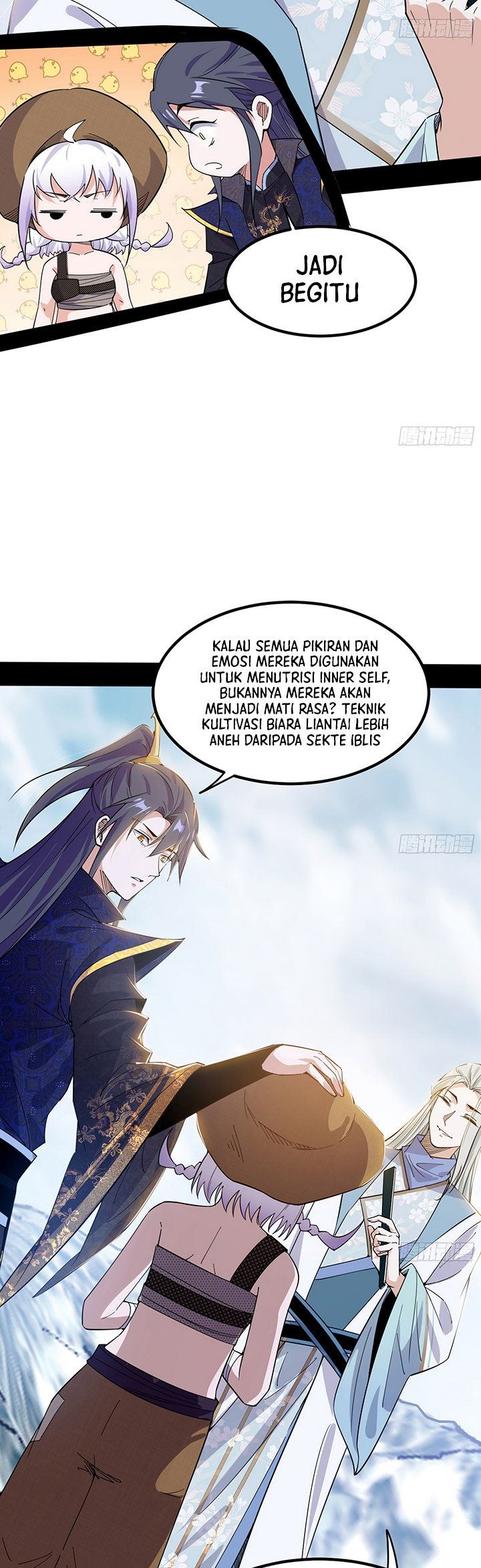 I’m An Evil God Chapter 396 - halaman 36