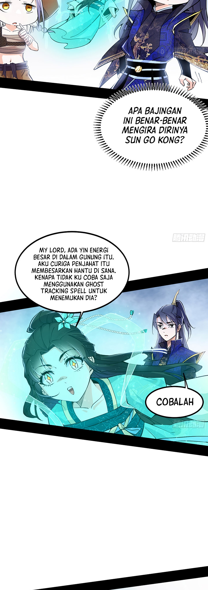 I’m An Evil God Chapter 396 - halaman 4