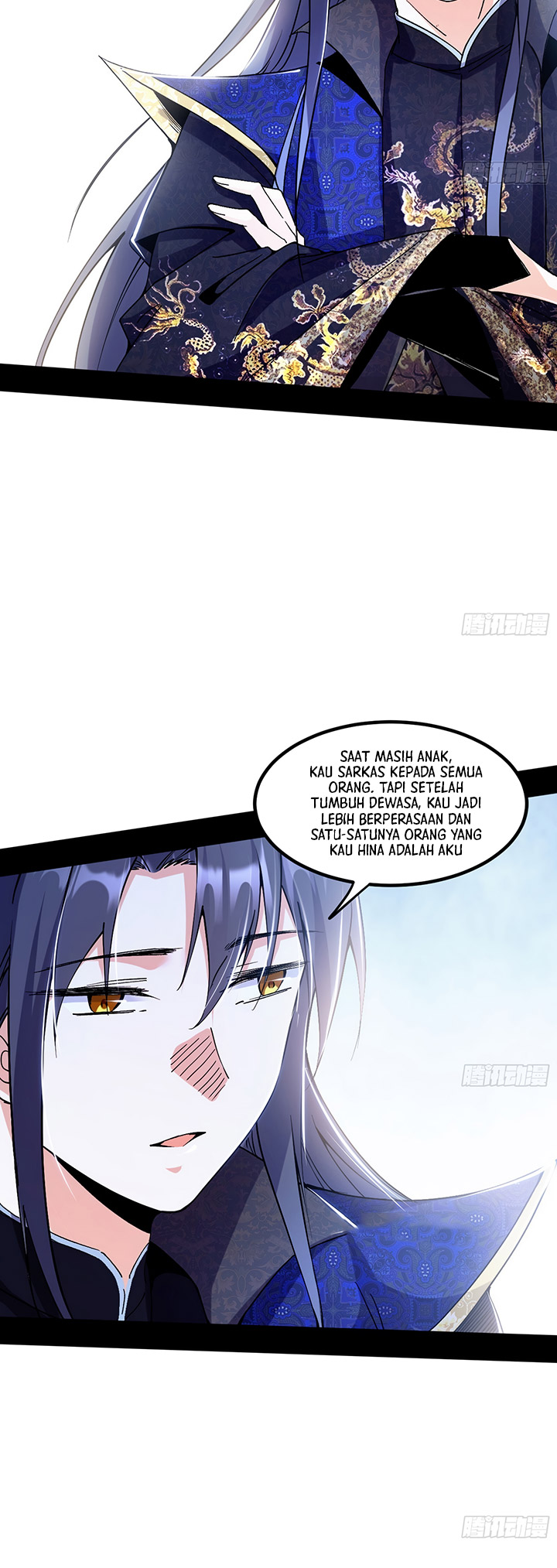 I’m An Evil God Chapter 396 - halaman 7