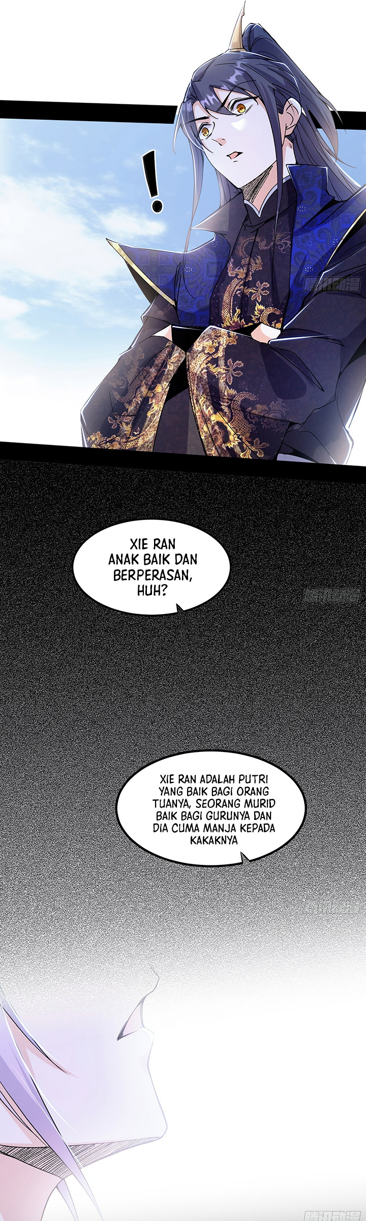 I’m An Evil God Chapter 396 - halaman 8