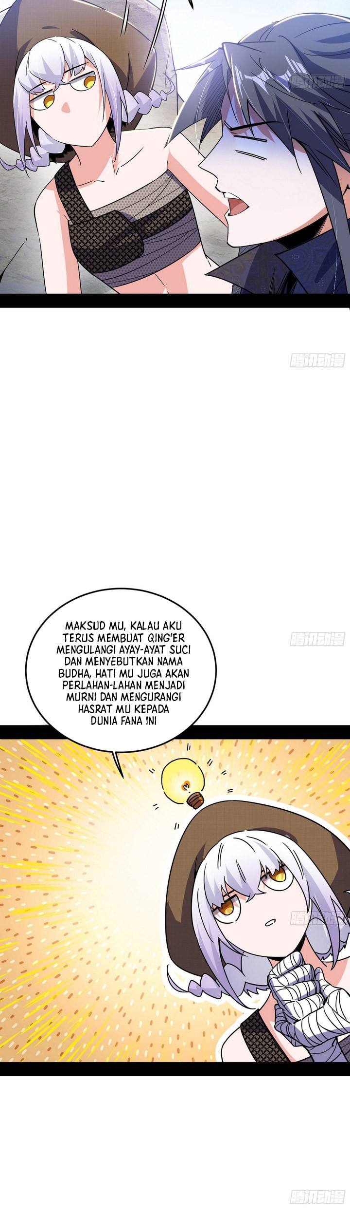 I’m An Evil God Chapter 397 - halaman 28