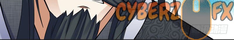 I’m An Evil God Chapter 397 - halaman 4