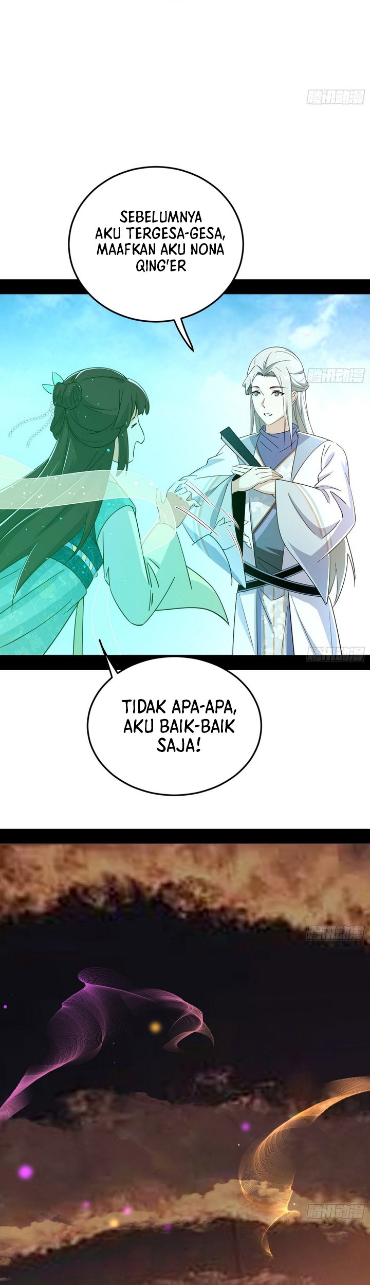 I’m An Evil God Chapter 397 - halaman 40