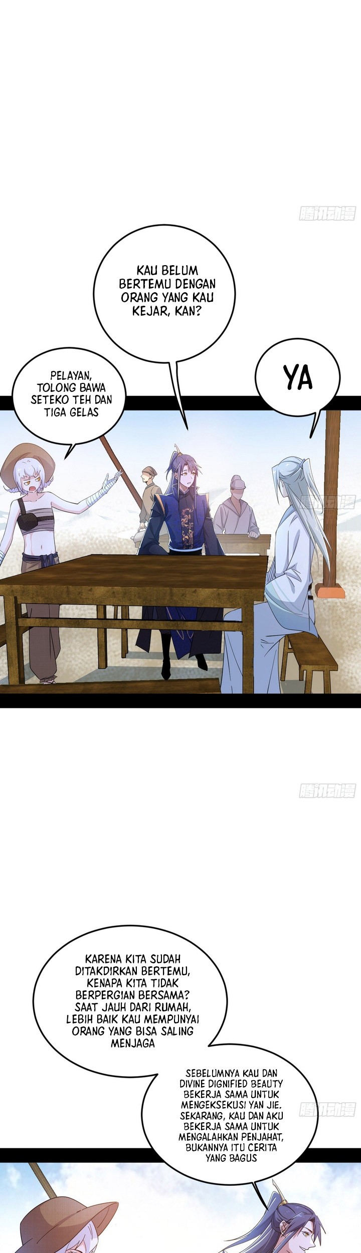 I’m An Evil God Chapter 397 - halaman 46