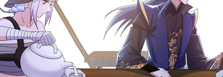 I’m An Evil God Chapter 397 - halaman 47
