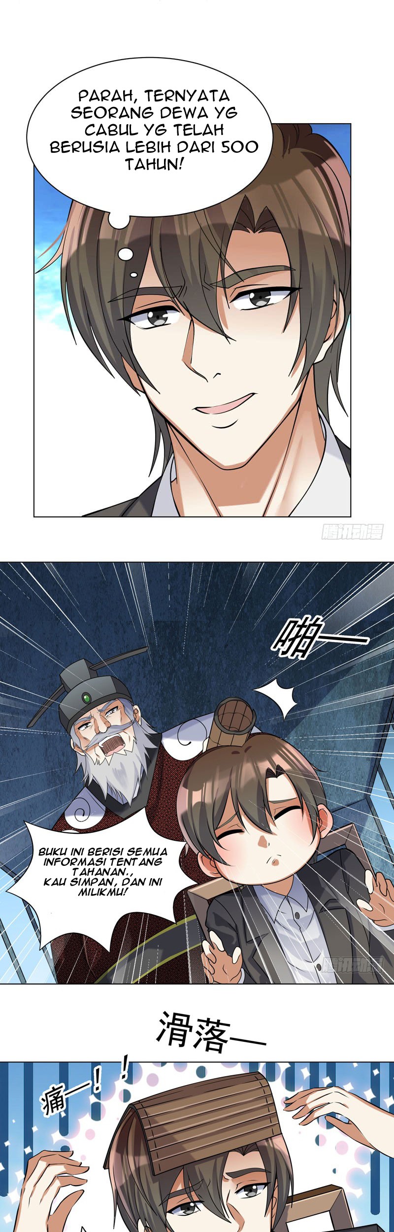 I’m An Evil God Chapter 397 - halaman 5
