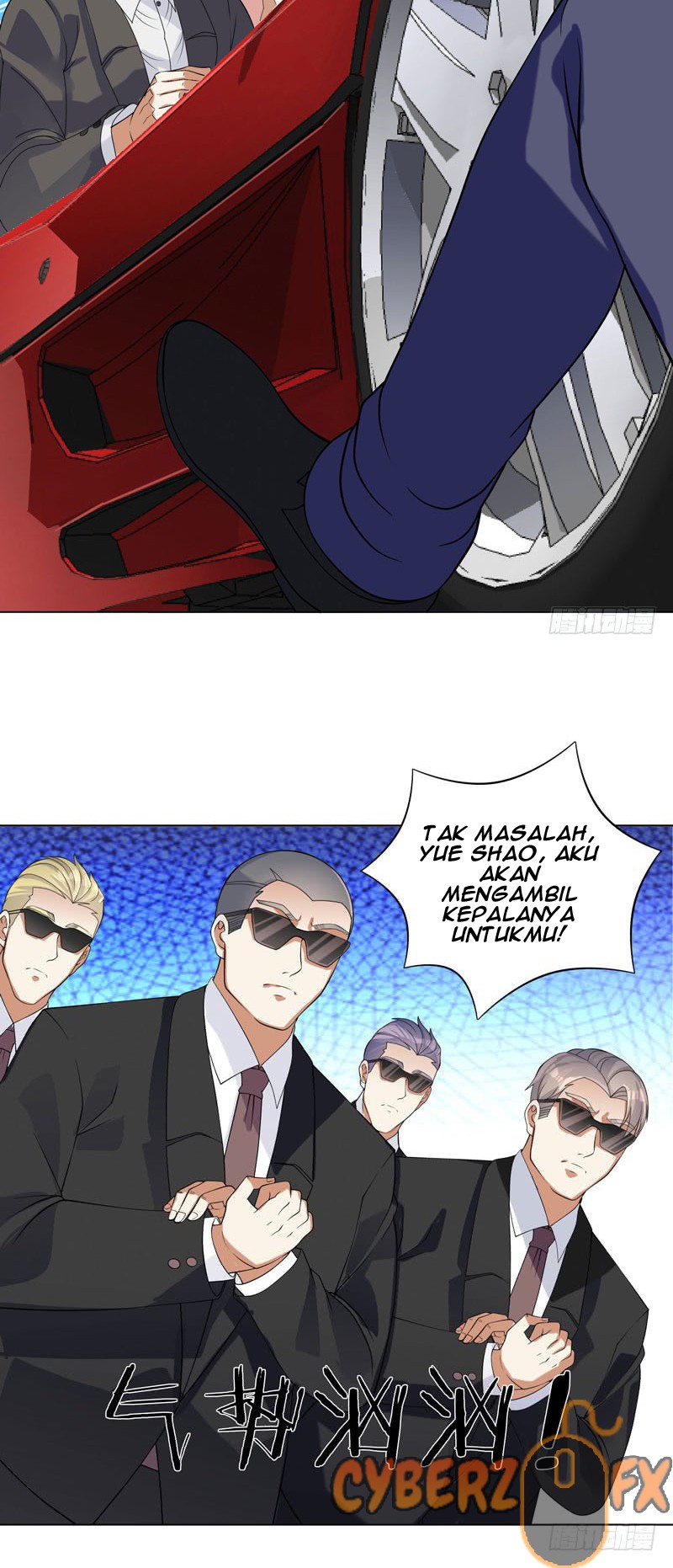 I’m An Evil God Chapter 398 - halaman 11