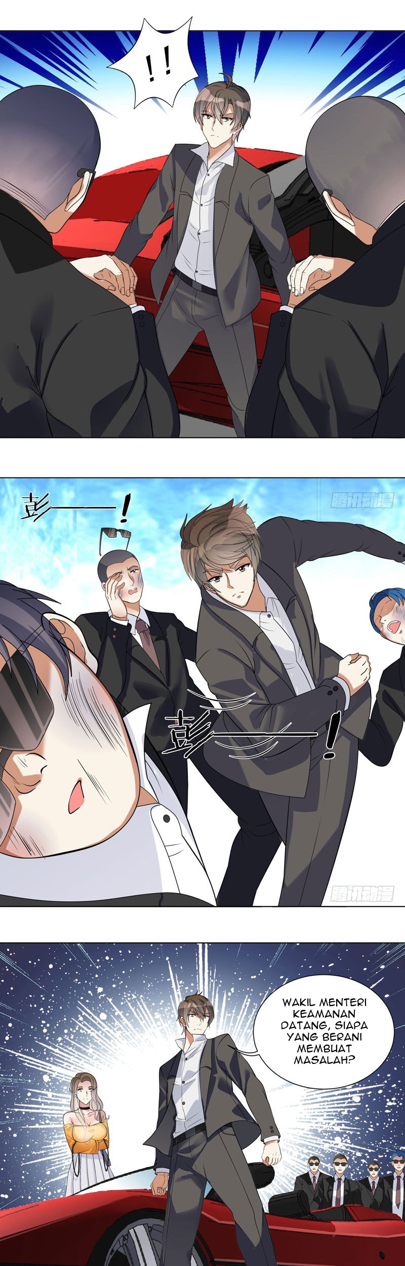 I’m An Evil God Chapter 398 - halaman 12