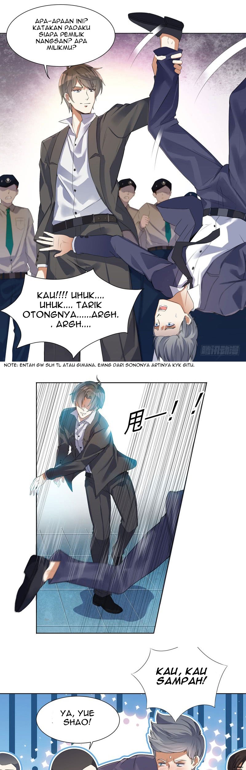 I’m An Evil God Chapter 398 - halaman 18