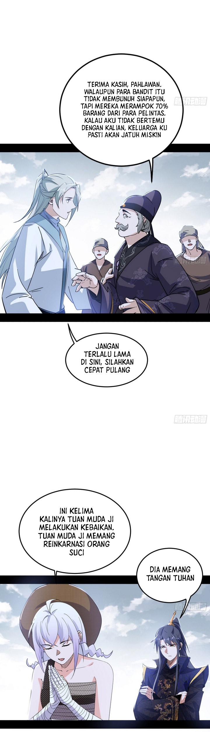 I’m An Evil God Chapter 398 - halaman 26