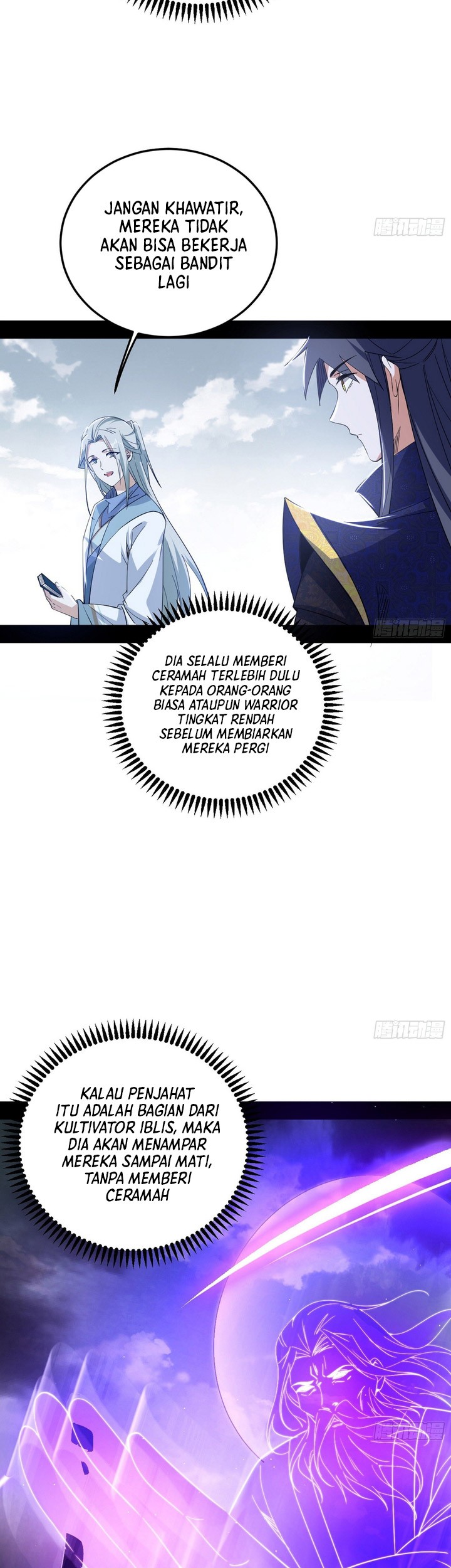I’m An Evil God Chapter 398 - halaman 28