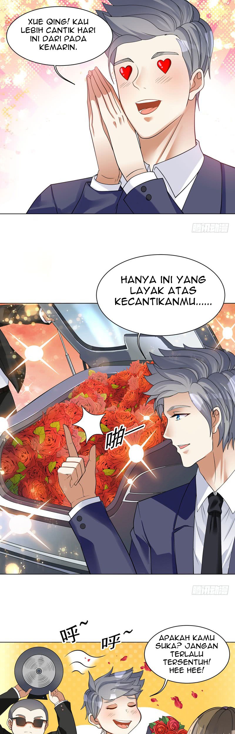 I’m An Evil God Chapter 398 - halaman 3