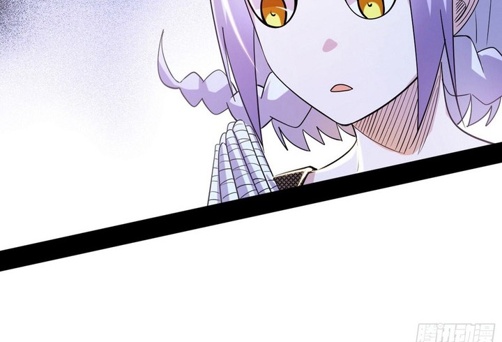 I’m An Evil God Chapter 398 - halaman 31