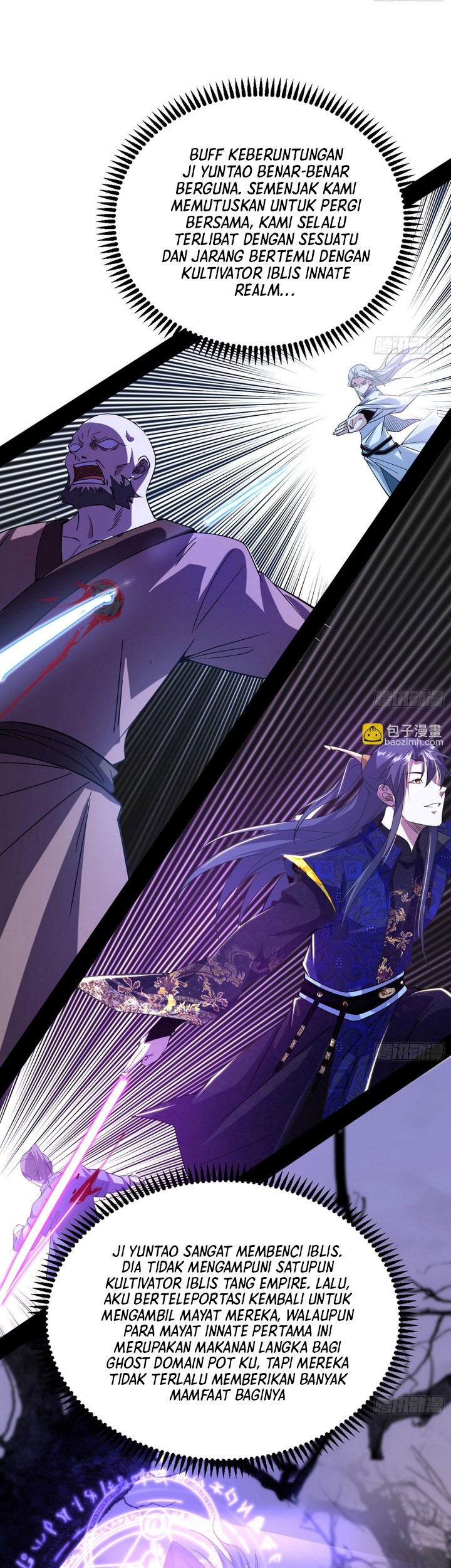 I’m An Evil God Chapter 398 - halaman 32