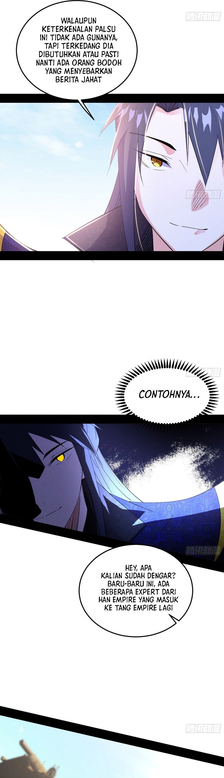 I’m An Evil God Chapter 398 - halaman 38