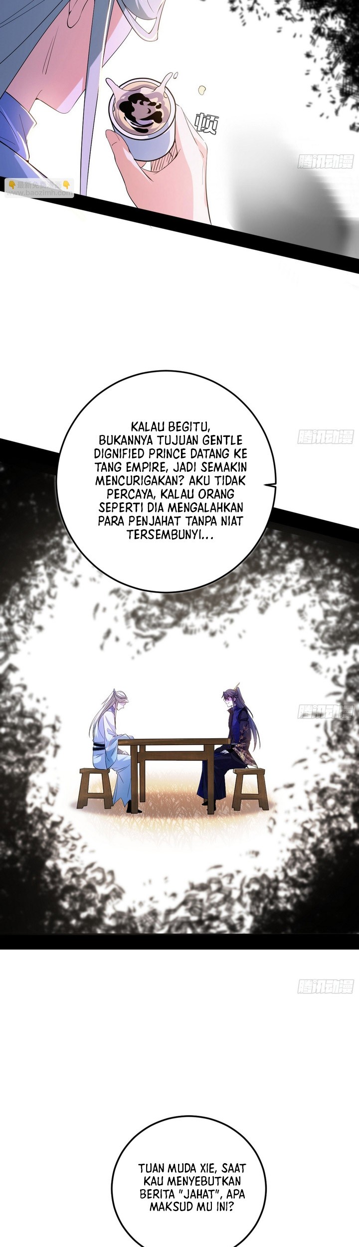 I’m An Evil God Chapter 398 - halaman 42