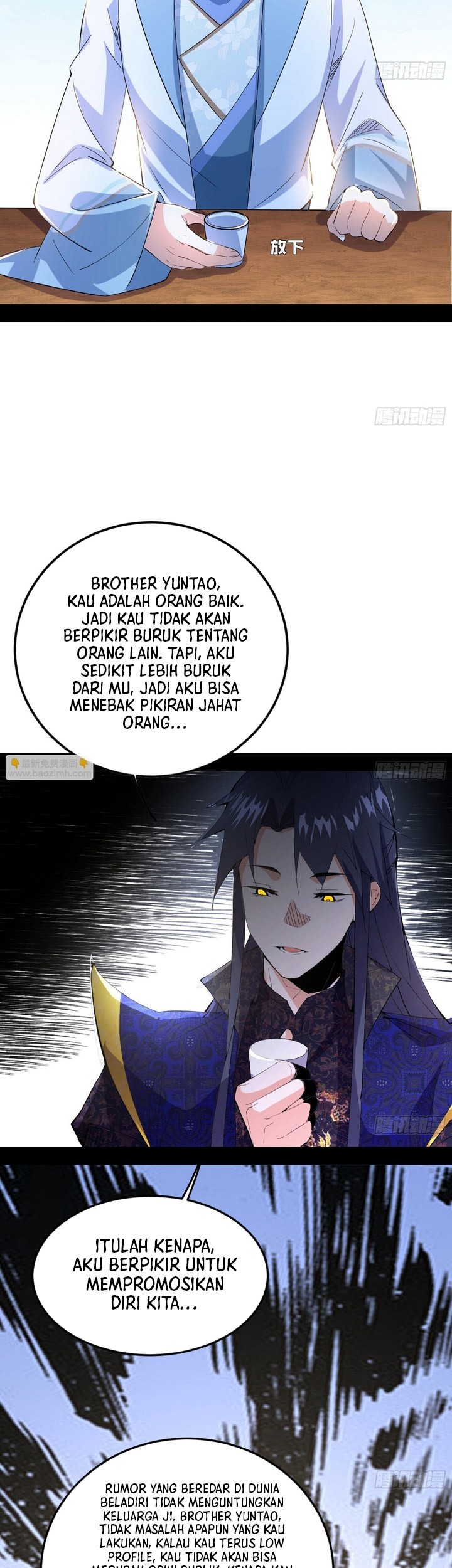 I’m An Evil God Chapter 398 - halaman 44