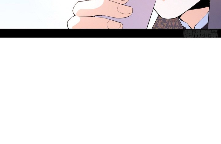 I’m An Evil God Chapter 398 - halaman 49