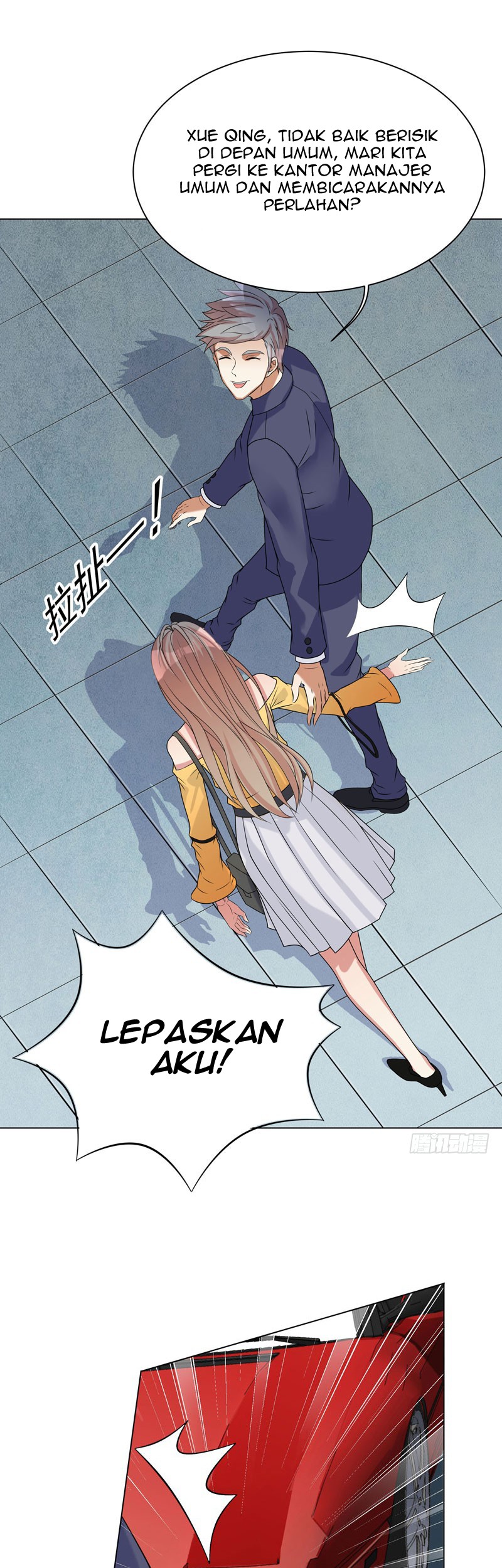 I’m An Evil God Chapter 398 - halaman 9
