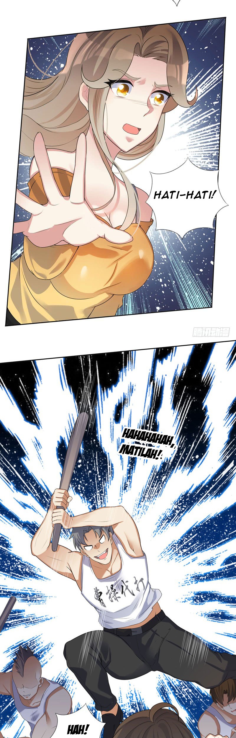 I’m An Evil God Chapter 399 - halaman 12