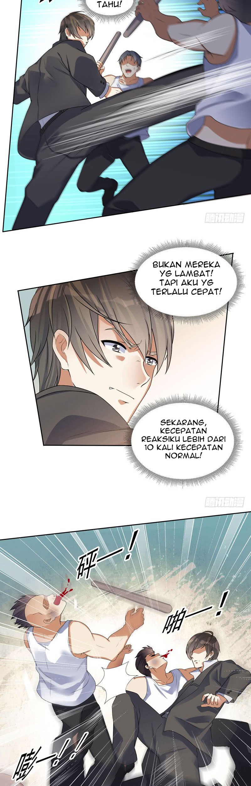 I’m An Evil God Chapter 399 - halaman 14