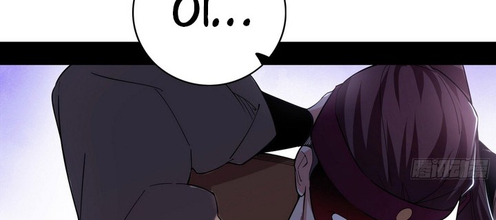 I’m An Evil God Chapter 399 - halaman 23