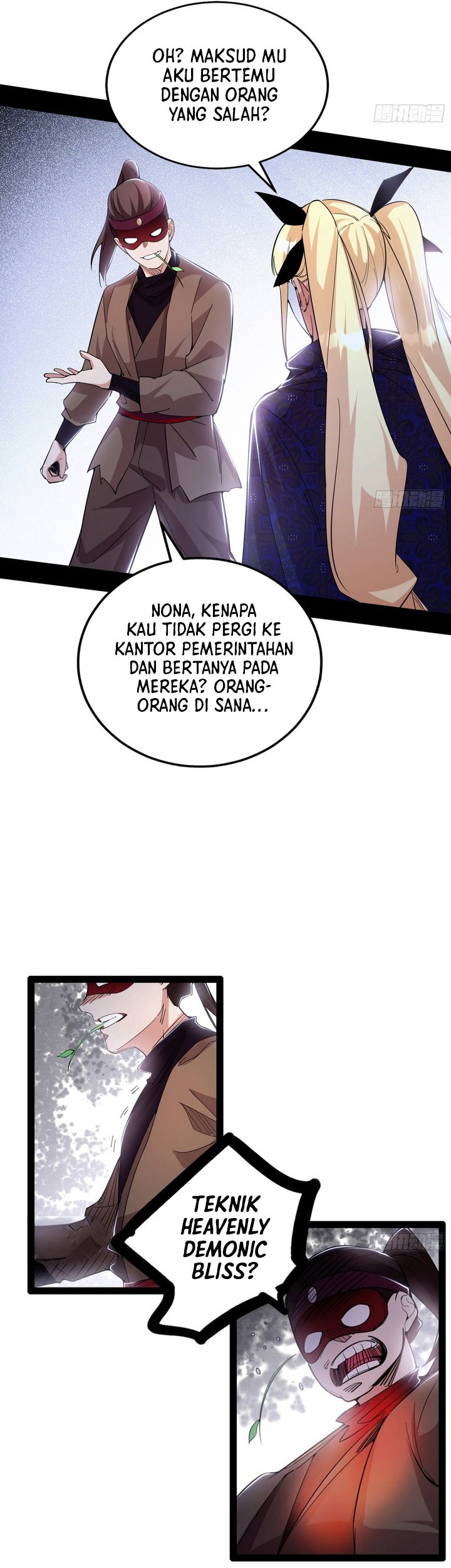 I’m An Evil God Chapter 399 - halaman 26