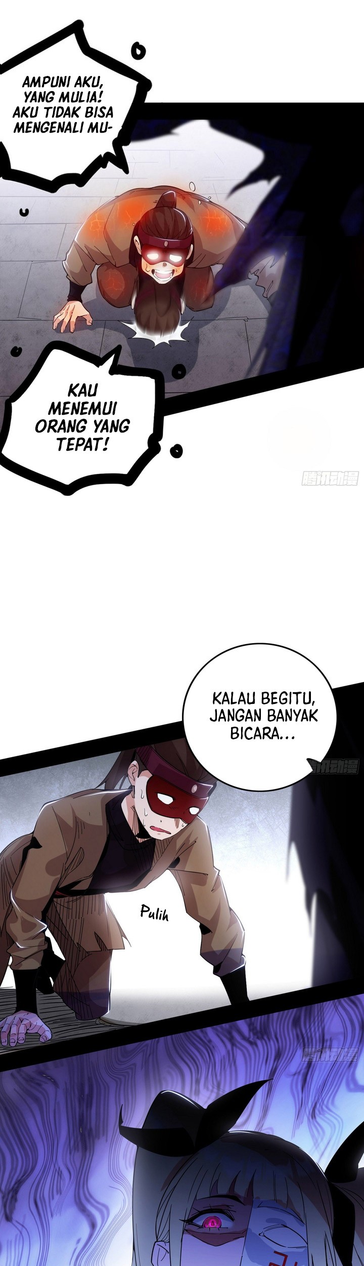 I’m An Evil God Chapter 399 - halaman 28