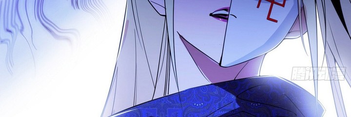 I’m An Evil God Chapter 399 - halaman 29