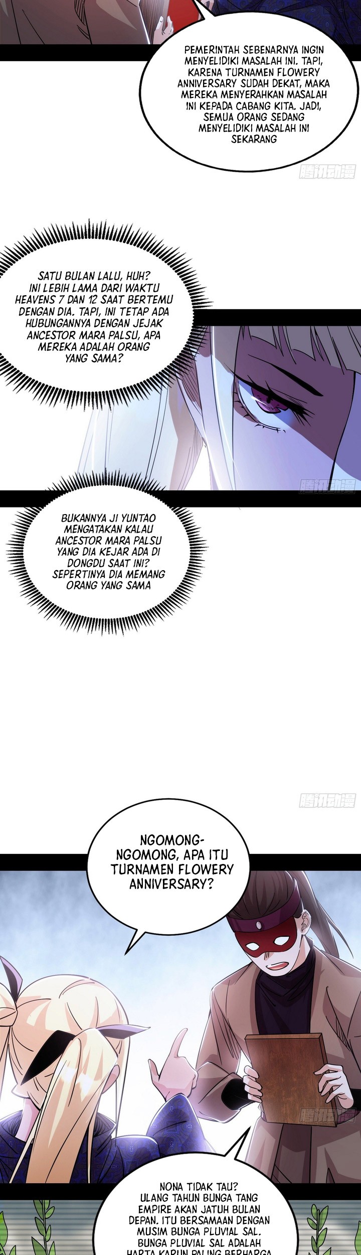 I’m An Evil God Chapter 399 - halaman 36