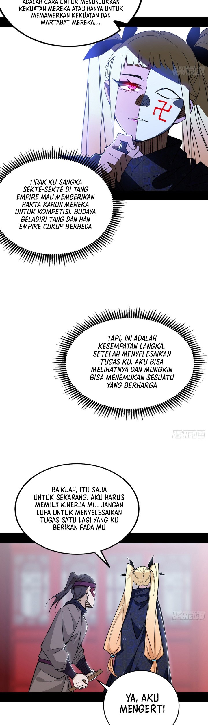 I’m An Evil God Chapter 399 - halaman 40