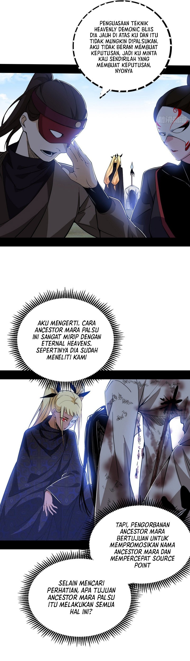 I’m An Evil God Chapter 399 - halaman 44