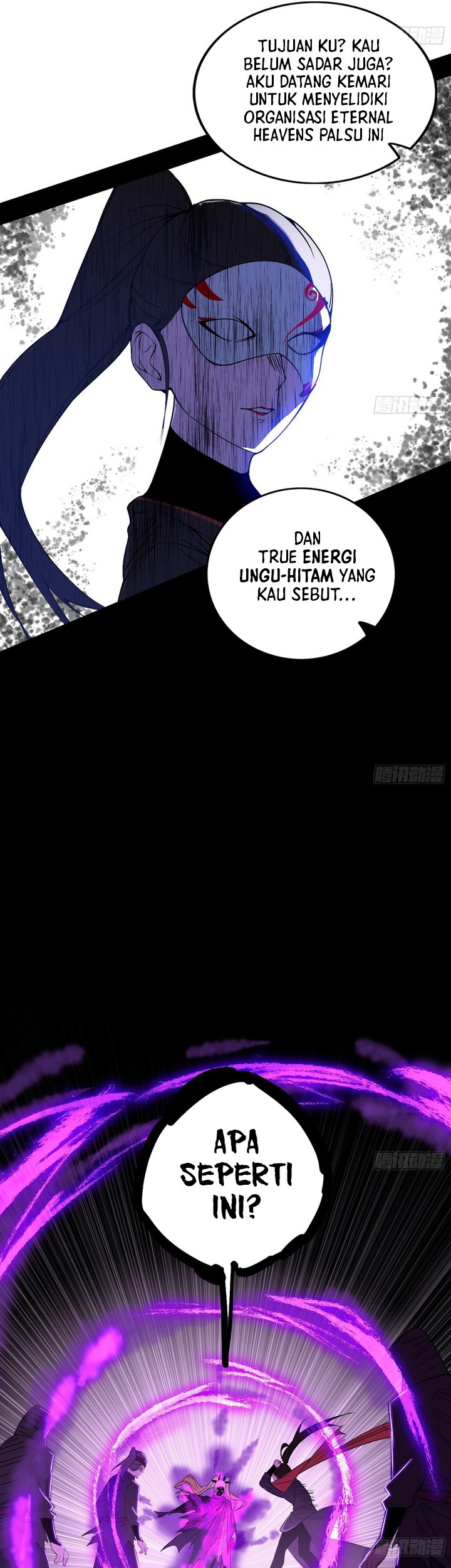 I’m An Evil God Chapter 399 - halaman 50