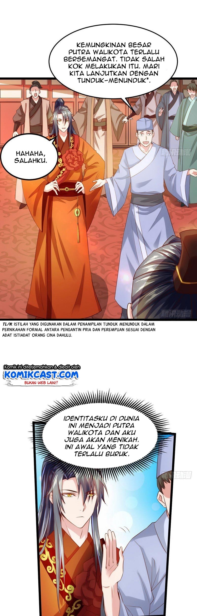 I’m An Evil God Chapter 4 - halaman 12