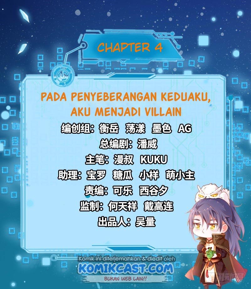 I’m An Evil God Chapter 4 - halaman 3