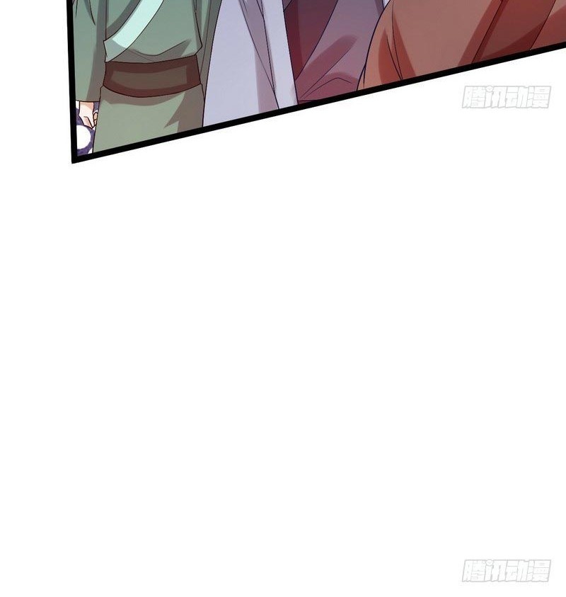 I’m An Evil God Chapter 4 - halaman 40